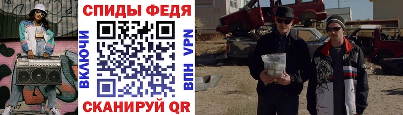 АМФ Розовый Вышний Волочёк