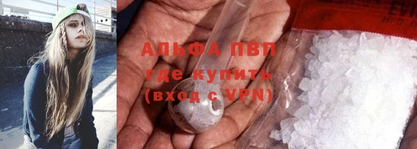 кокаин колумбия Михайловск