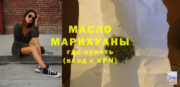 мескалин Михайлов