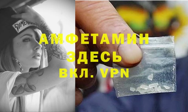 мескалин Михайлов