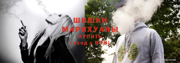 мескалин Михайлов