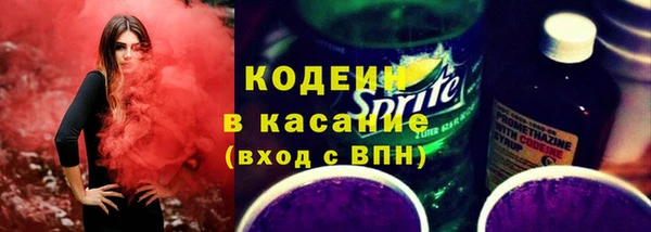 героин Михайловка