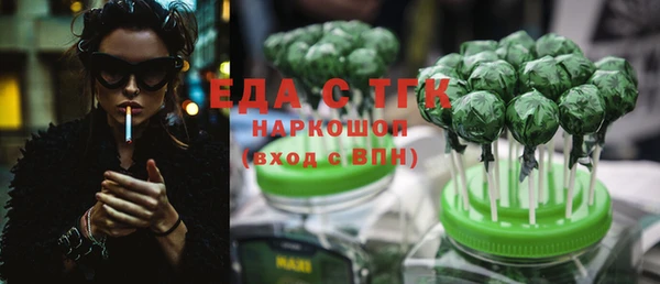 мескалин Михайлов