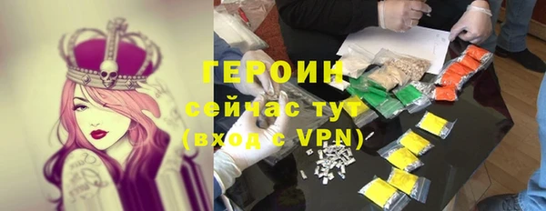мескалин Михайлов