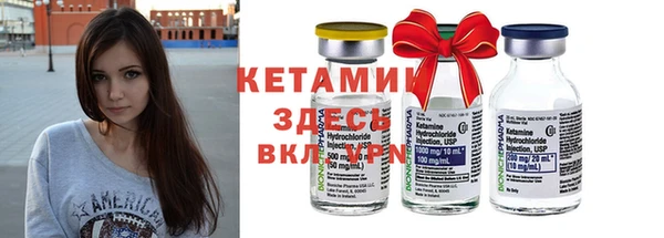 мескалин Михайлов