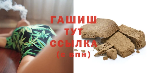 мескалин Михайлов