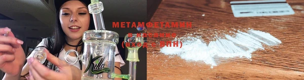 героин Михайловка