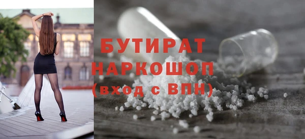кокаин колумбия Михайловск