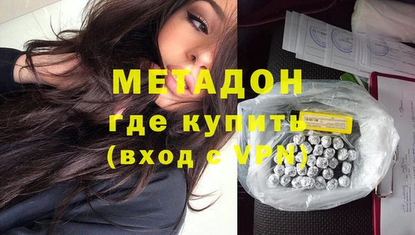 мескалин Михайлов