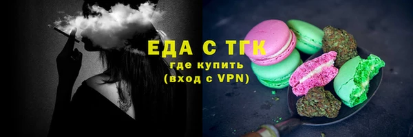 кокаин колумбия Михайловск
