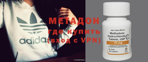 мескалин Михайлов
