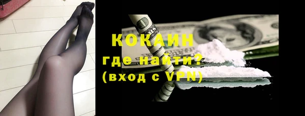мескалин Михайлов
