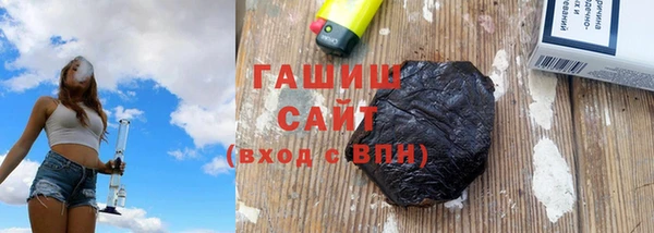 кокаин колумбия Михайловск