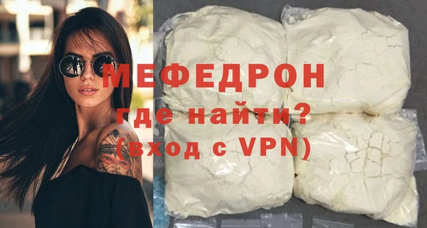 кокаин колумбия Михайловск
