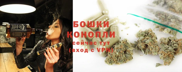 кокаин колумбия Михайловск