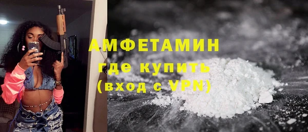 героин Михайловка