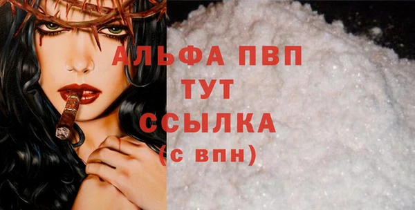 героин Михайловка