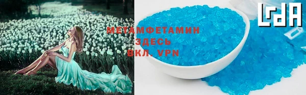 мескалин Михайлов