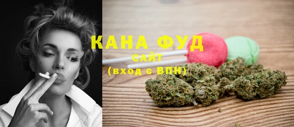 кокаин колумбия Михайловск