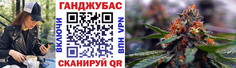Бошки марихуана семена  blacksprut ссылки  Вышний Волочёк 