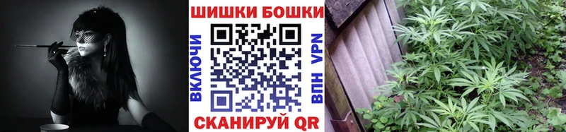 Канабис VHQ Вышний Волочёк